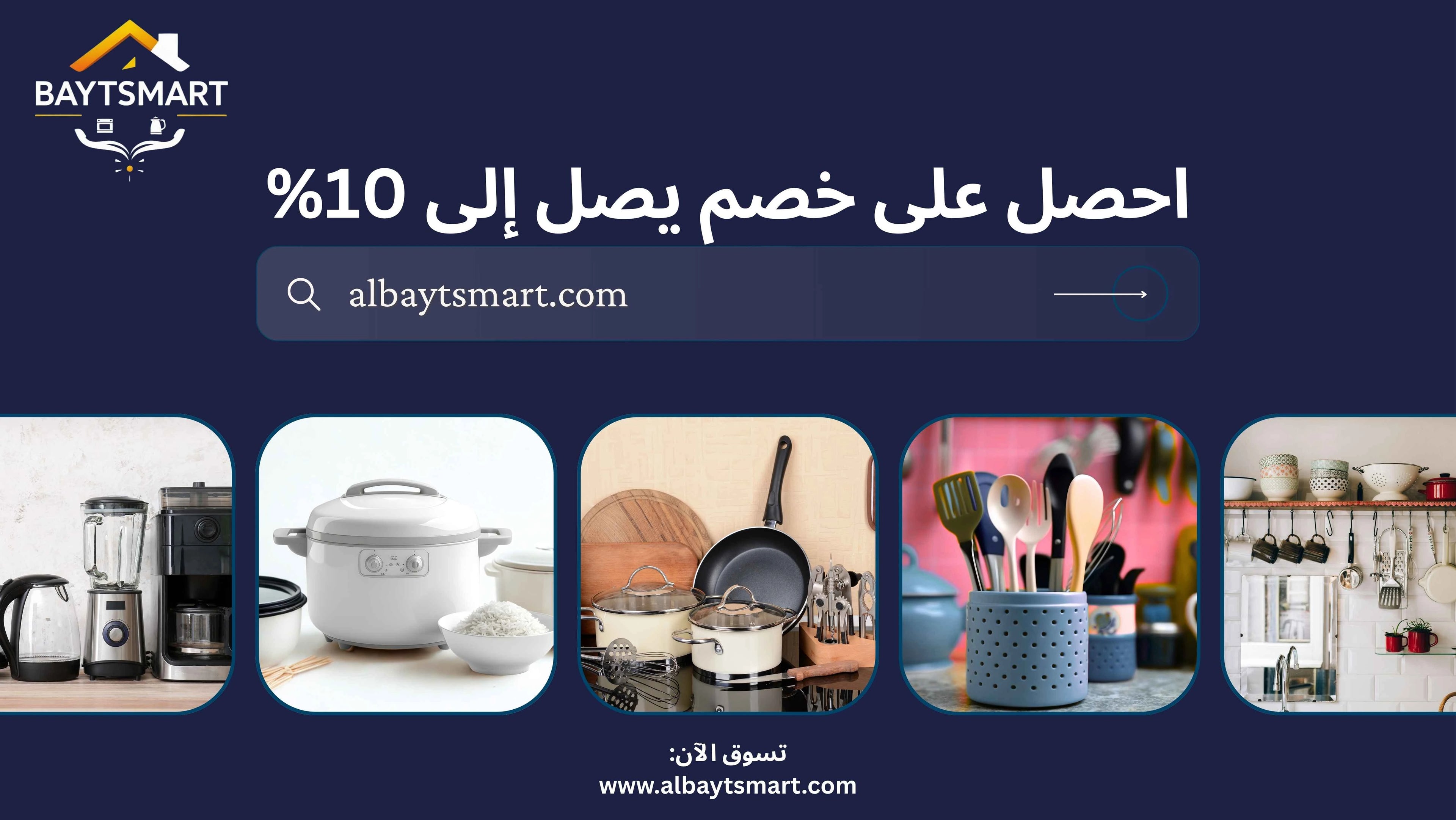 slider image 1621243260e1af0c20-1