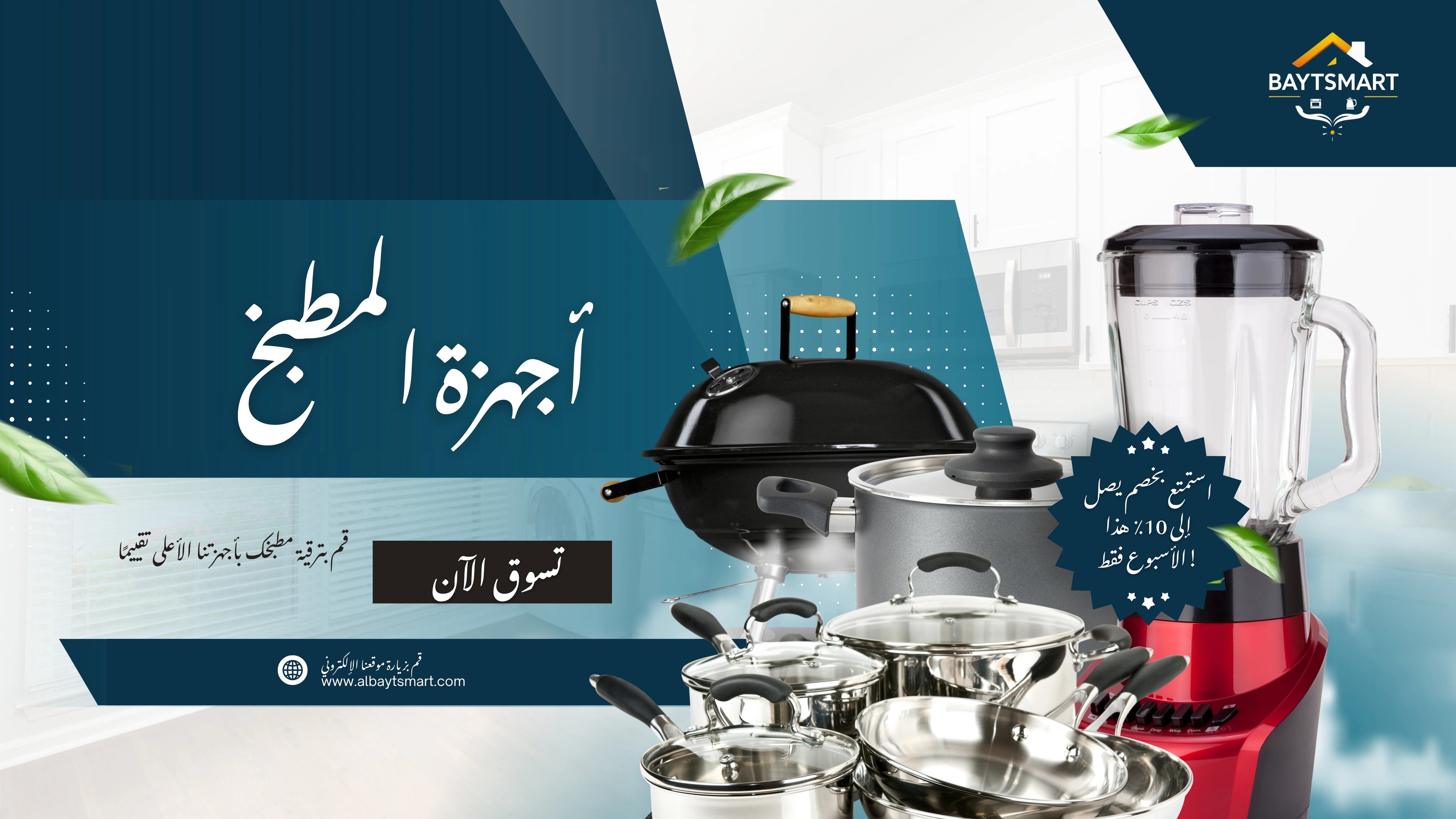 slider image slider_item_9VnayX